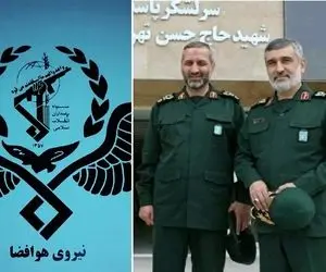 سردار سید مجید موسوی فرمانده جدید نیروی هوافضای سپاه کیست؟