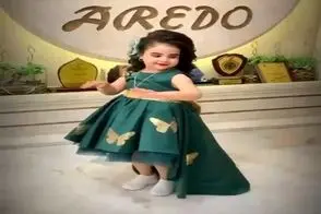 آواز شاد؛ دختربچه انگار دخت شاه پریونه به قدری با ناز و عشوه رقصید هوش از سرت میپره