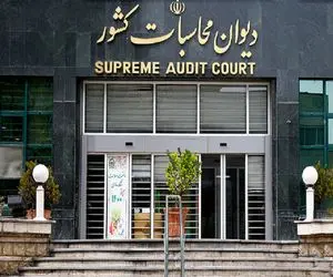 مشکل کسری بودجه کشور چگونه برطرف می شود؟