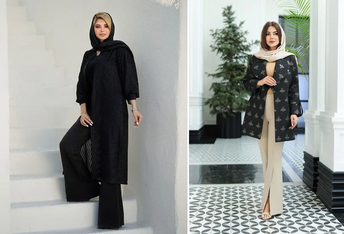 شلوار بوت کات