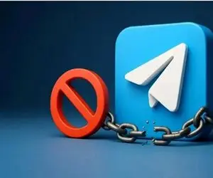 تلگرام چهارشنبه این هفته رفع فیلتر می‌شود؟