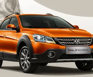 لوازم یدکی اچ سی کراس