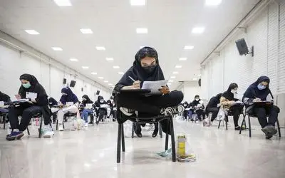 تاریخ برگزاری کنکور سراسری مشخص شد