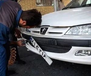 از سیر تا پیاز نوبت دهی تعویض پلاک اینترنتی