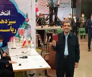 «عزت الله ضرغامی» در انتخابات ریاست‌جمهوری ۱۴۰۰ ثبت‌نام کرد