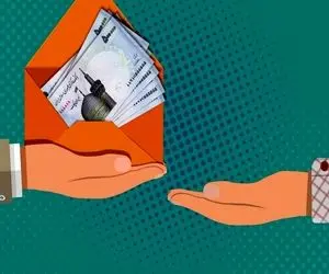 یارانه 300 و 400 هزار تومانی به من تعلق نگرفه کجا و چطور باید اعتراض کمنم؟