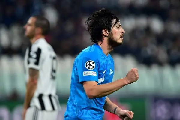 سردار آزمون