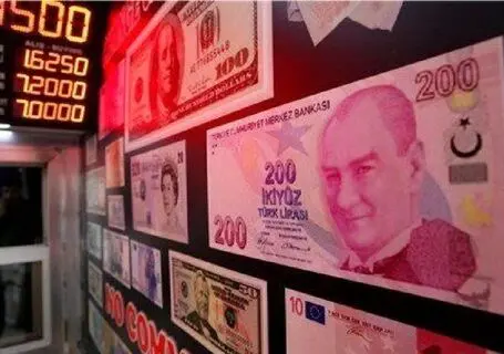 قیمت لیر ترکیه امروز چهارشنبه 28 مرداد 1405؛ رشد 30 تومانی