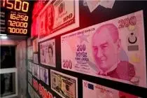 قیمت لیر ترکیه امروز چهارشنبه 28 مرداد 1405؛ رشد 30 تومانی