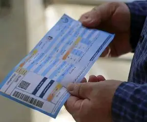 چرا مبلغ قبض آب نجومی شد؟