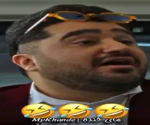 سکانس شادانه؛ مرد صدای مدیری و گلزار رو از خودشون بهتر درآوورد صدا و تصویر قاط زد