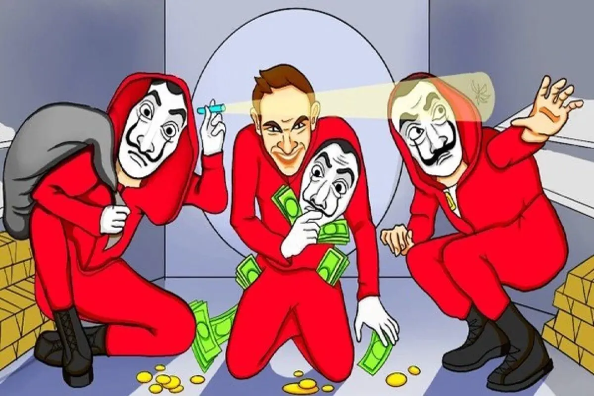 دزد