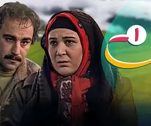 زمان پخش مجدد سریال «پایتخت» مشخص شد