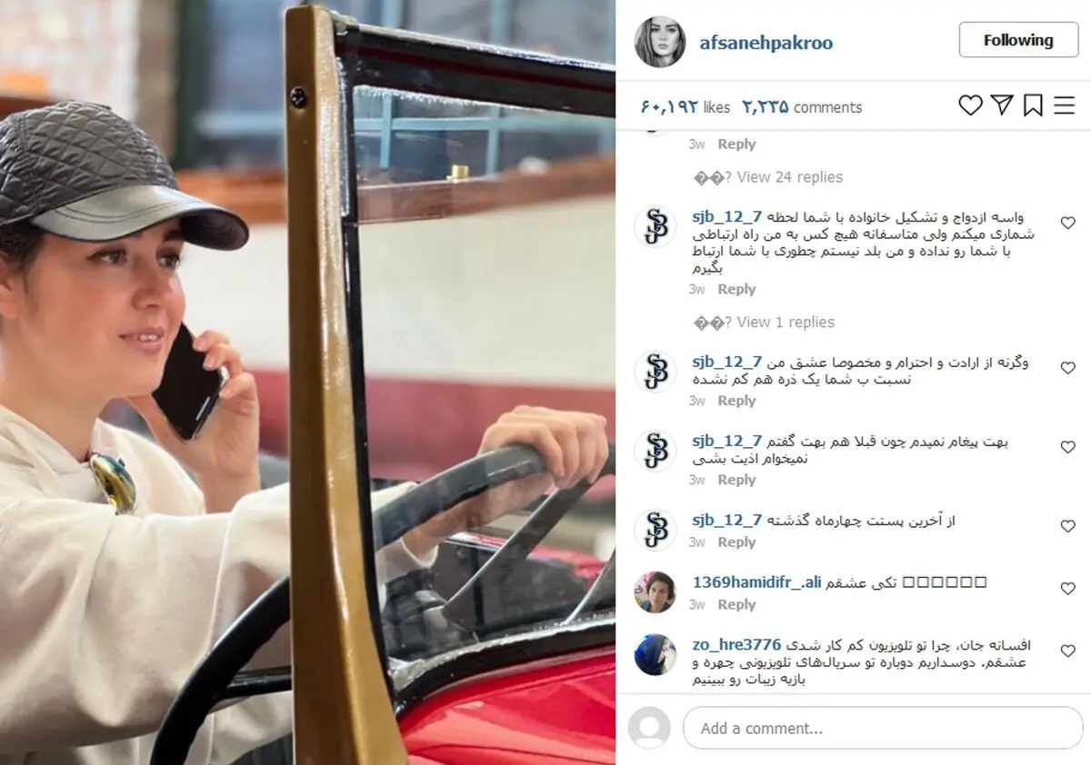 hgg