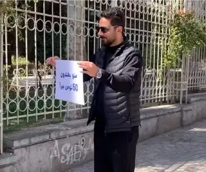 سکانس خندان؛ آقاهه اصفهونی واسه جایزه خندوندن یکار کرد کِرکِر خنده