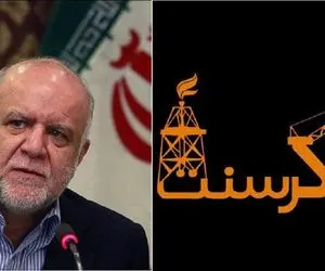 بیژن زنگنه در پرونده کرسنت تبرئه شد | قرارداد کرسنت چه بود؟ نقش سعید جلیلی در آن
