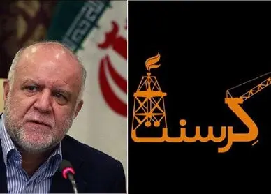 بیژن زنگنه در پرونده کرسنت تبرئه شد | قرارداد کرسنت چه بود؟ نقش سعید جلیلی در آن