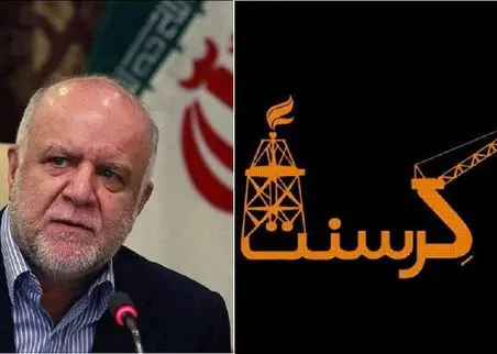 بیژن زنگنه در پرونده کرسنت تبرئه شد | قرارداد کرسنت چه بود؟ نقش سعید جلیلی در آن