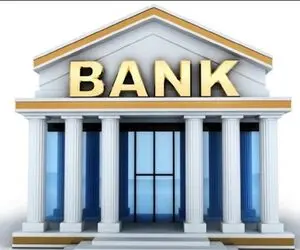 جریمه دیرکرد تسهیلات زیر ۷۰۰ میلیون بخشیده شد؟