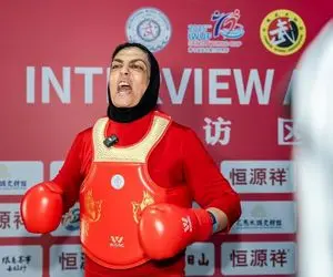 شهربانو منصوریان قهرمان جام جهانی شد