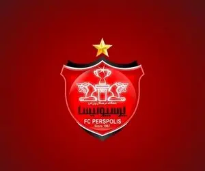 دوشنبه 10 آبان پنجره نقل و انتقالاتی پرسپولیس باز می شود؟