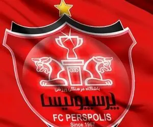 وعده خنده دار و وهم برانگیز عابر بانک جدید پرسپولیس