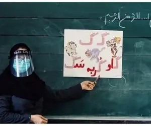 فرهنگیان مشمول فوق‌العاده حقوق می‌شوند اما...