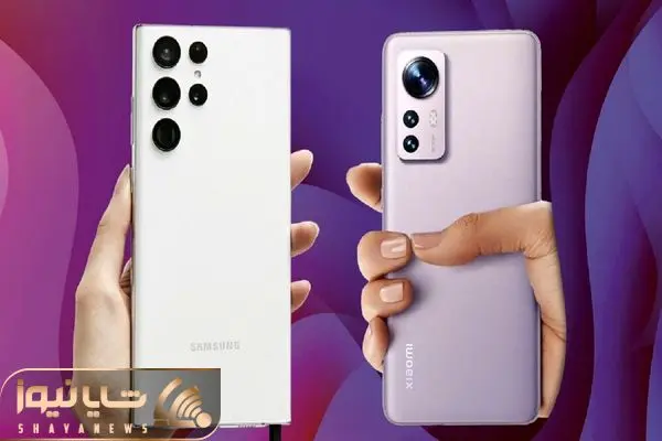 گوشی شیائومی بهتره یا سامسونگ