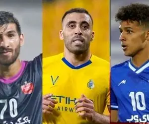 رقابت گل قایدی و مغانلو در نظرسنجی AFC