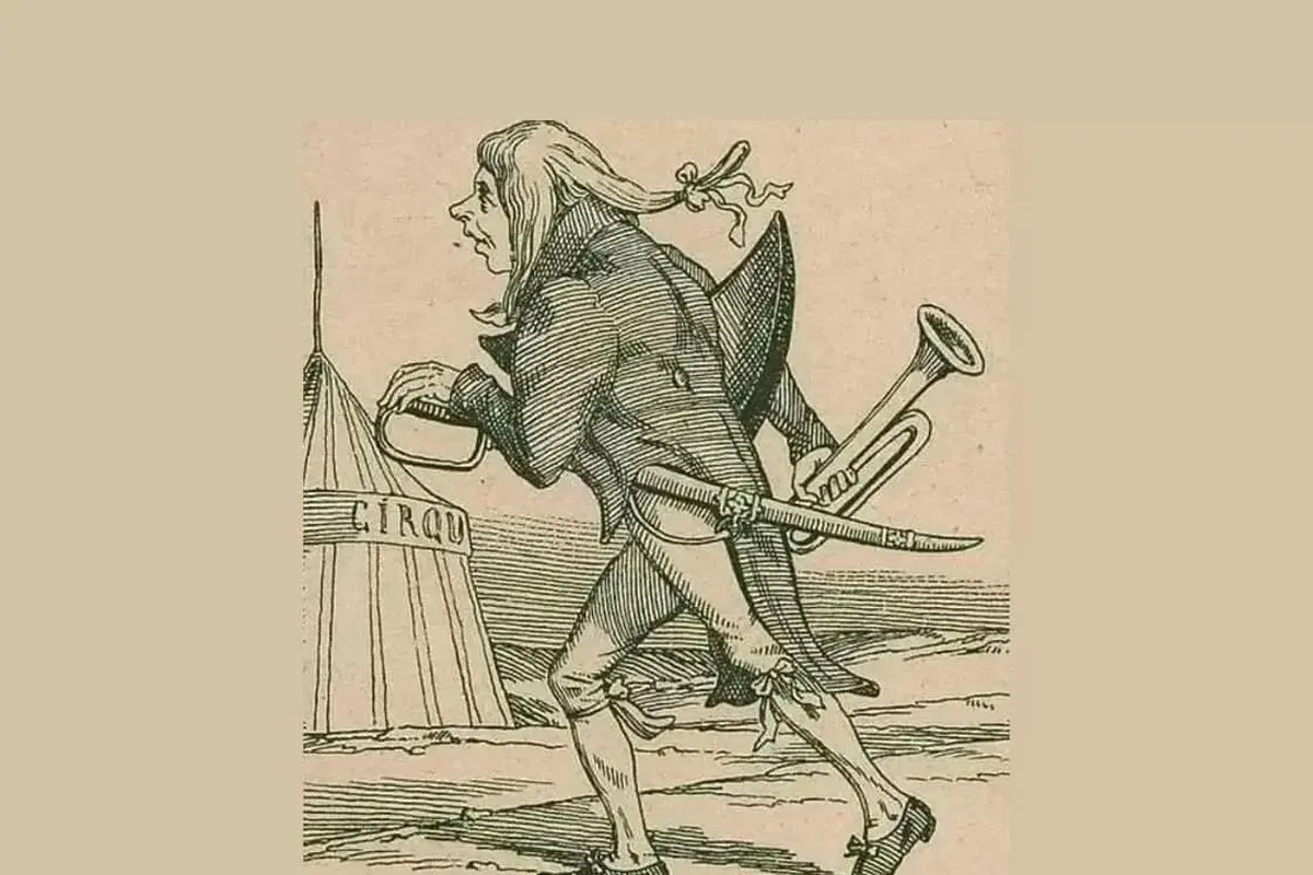 فیل