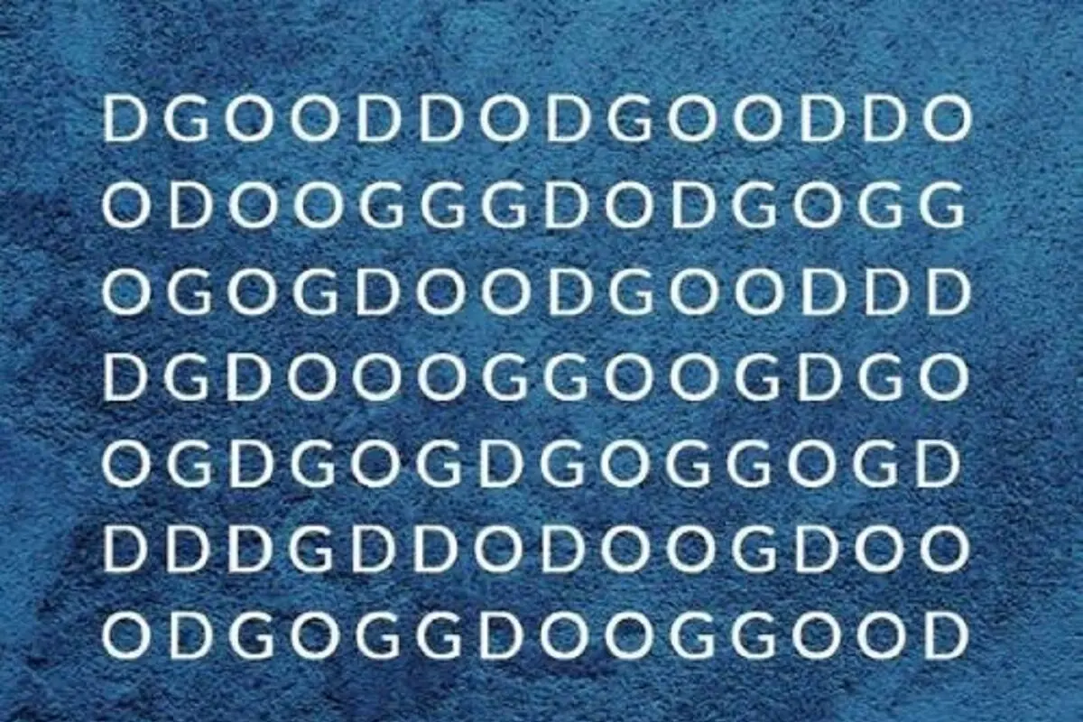 علی