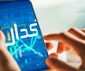  مهمترین اخبار کدال امروز یکشنبه 20 مهر 1404