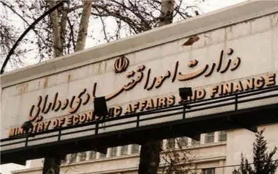 اقتصاد ایران در باتلاق «ارزش افزوده صفر»