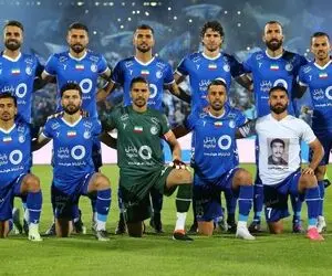 ترکیب رسمی استقلال در بازی با پیکان