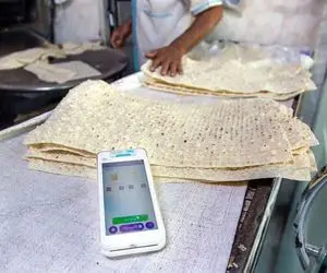 هر نفر چه تعداد نان می تواند بخرد؟ فقط 4 نان؟