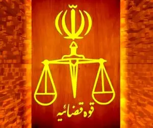 عباس اکبری که اعدام شد که بود اتهامش چه بود؟