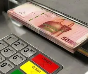 ماجرای یارانه تشویقی 22 بهمن ماه چیست؟