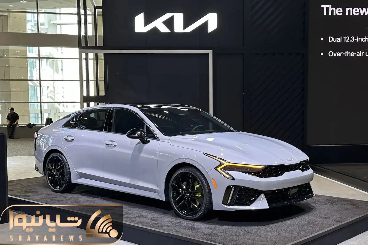 فروش کیا اپتیما K5 با قیمت جدید و سود عجیب فروش کیا اپتیما K5 با قیمت جدید و سود عجیب