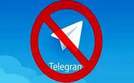 با ۵۰میلیون کاربر تلگرام در کشور چه می‌کنید؟