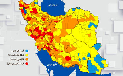 جدیدترین رنگ‌بندی کرونایی؛ تهران در آستانه بحران!