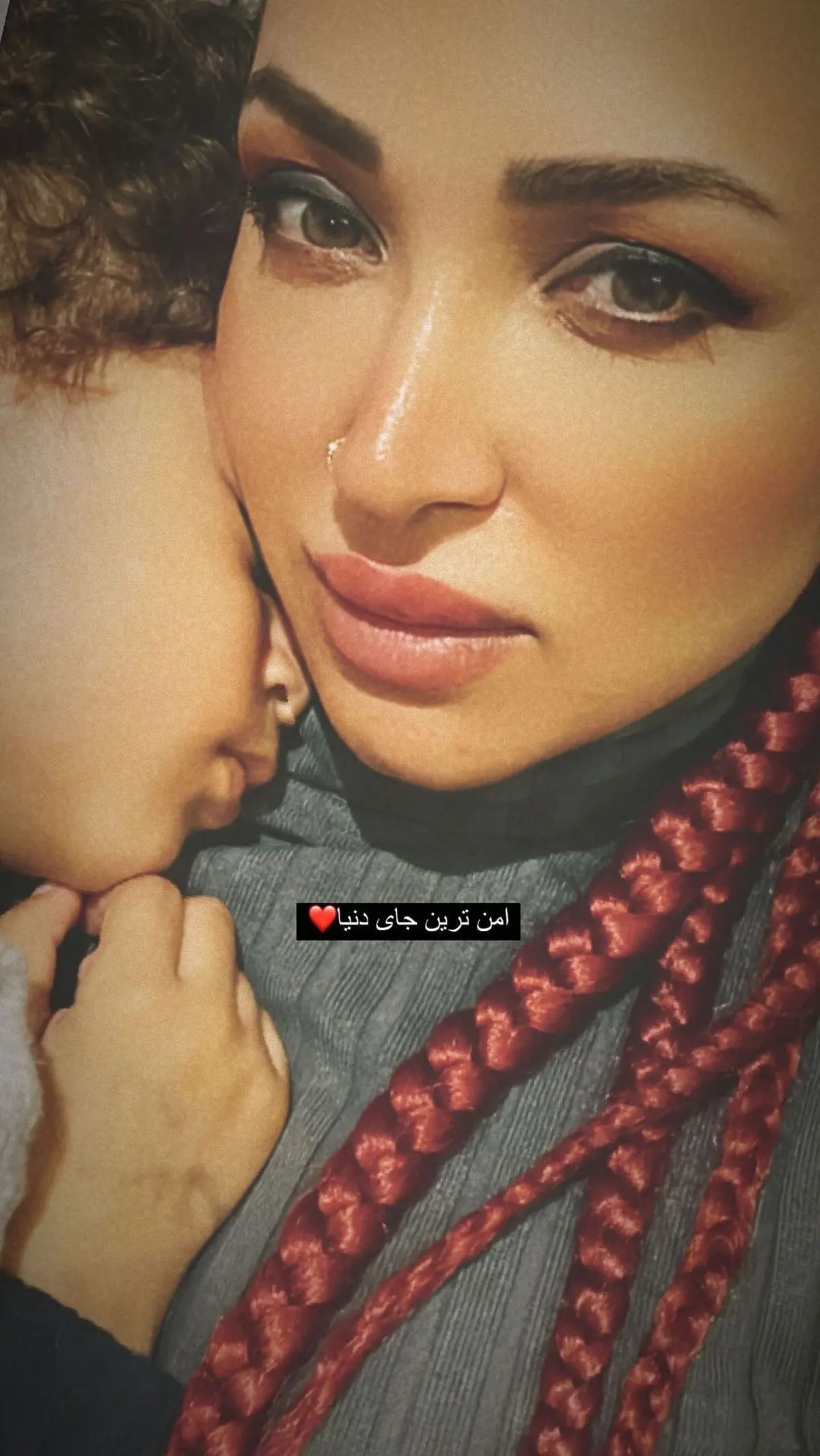 روناک یونسی