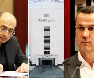 شرکت کروز متعلق به کیست؟ حمید کشاورز و فطرتی کیستند؟