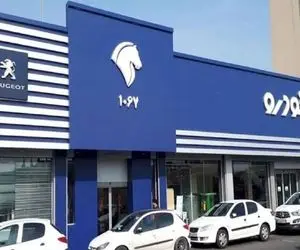 با خرید کدام محصول در طرح پیش فروش ایران خودرو سود بیشتری به جیب میزنیم؟ 