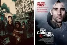 آخر هفته و کافه فیلم؛ فیلمی آخرالزمانی درباره روزی که انسان دیگه نتونه بچه‌دار بشه