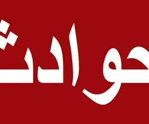 ماجرای ‌فوت یک نفر در تجمع بازنشستگان اصفهان چه بود؟