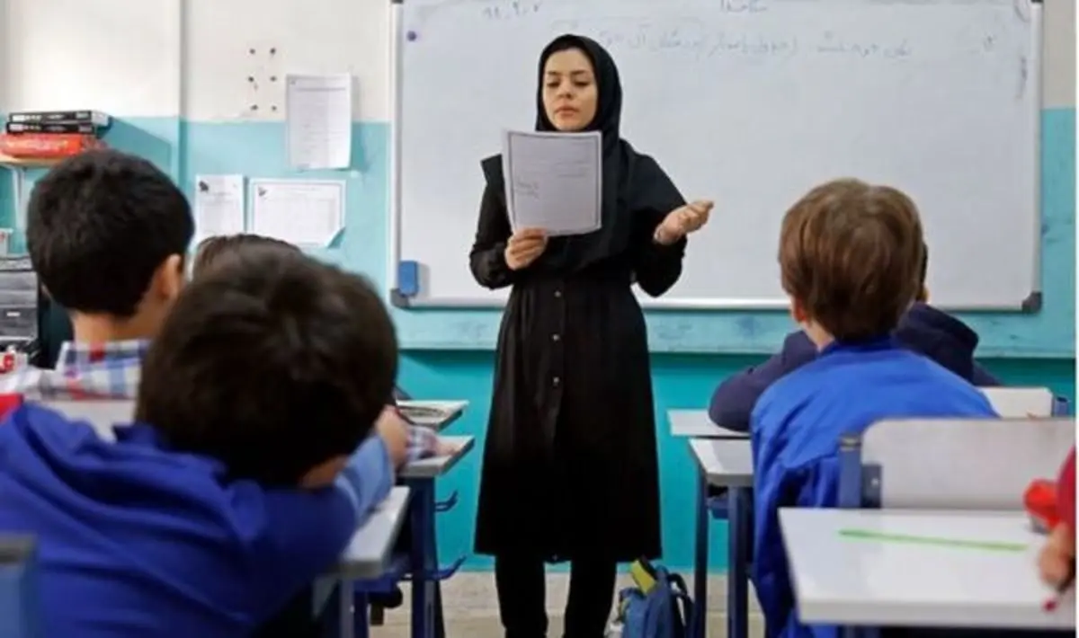 رتبه+بندی