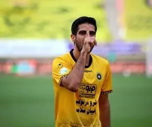 خبر خوش برای نویدکیا و سپاهان!