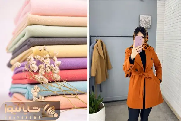 آشنایی با انواع پارچه برای دوخت پالتو