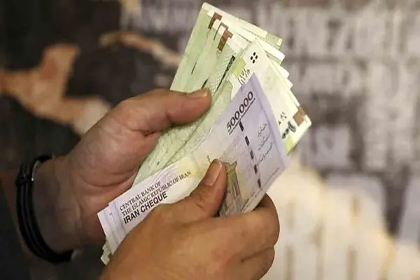 یارانه نوروزی