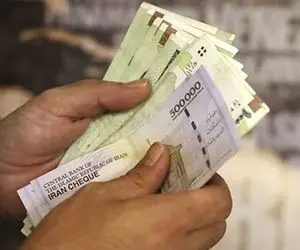 یارانه نوروزی هم آب رفت؛ مبلغ واقعی یارانه چقدر است؟